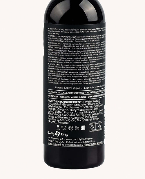 Earthly Body Hemp Seed by Night Edible Lotion - 2 oz Cherry - Empower Pleasure