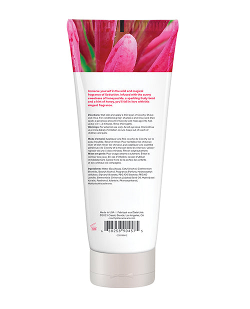 COOCHY Seduction Shave Cream - 12.5 oz Honeysuckle/Citrus - Empower Pleasure