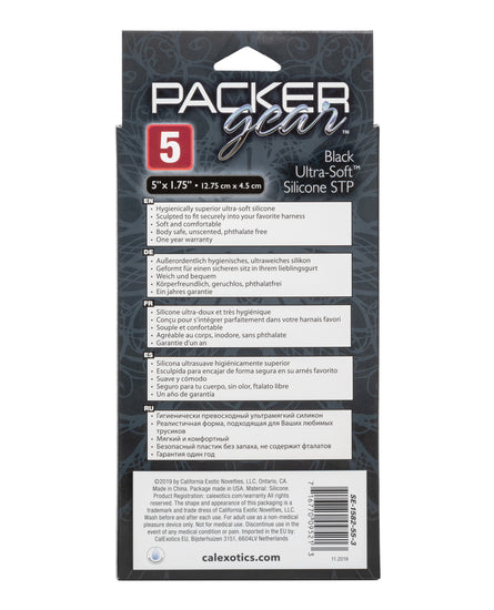 Packer Gear 5" Ultra Soft Silicone - Empower Pleasure