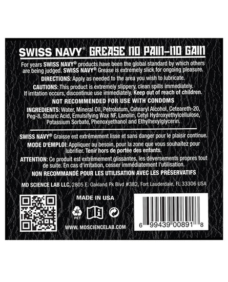 Swiss Navy Grease - Empower Pleasure