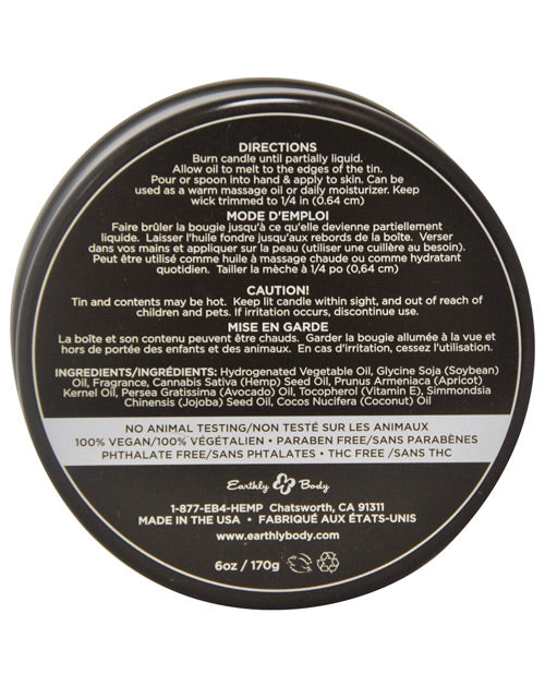Earthly Body 3-in-1 Massage Candle - 6 oz Isle of You - Empower Pleasure