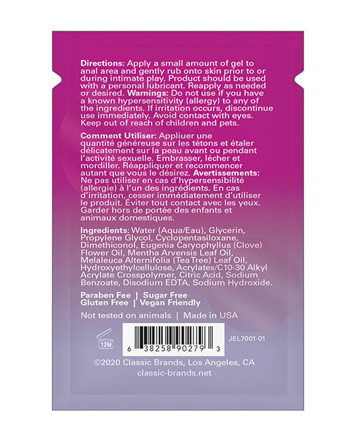 Hiney Helper Foil - 1 ml - Empower Pleasure