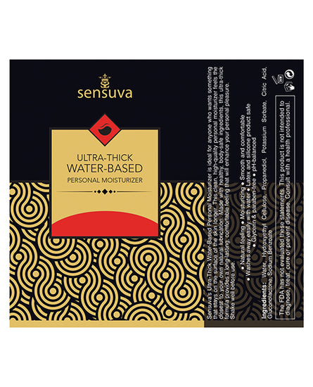 Sensuva Ultra Thick Water Based Personal Moisturizer 4.23 oz - Assorted Scents - Empower Pleasure